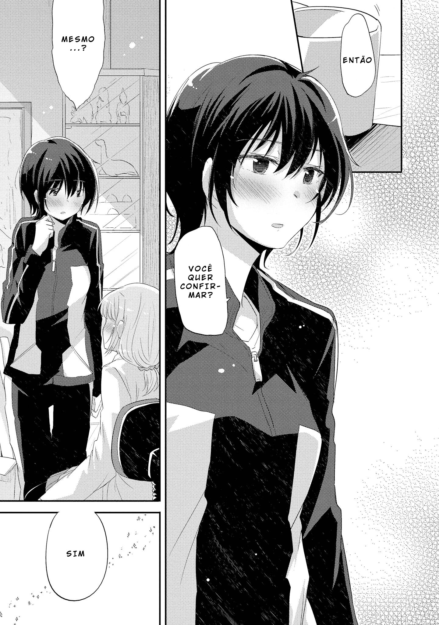 Hayama-sensei to Terano-sensei wa Tsukiatteiru Capitulo 1 - pagina 4 Hayama-sensei to Terano-sensei wa Tsukiatteiru Capitulo 1 - pagina 4
