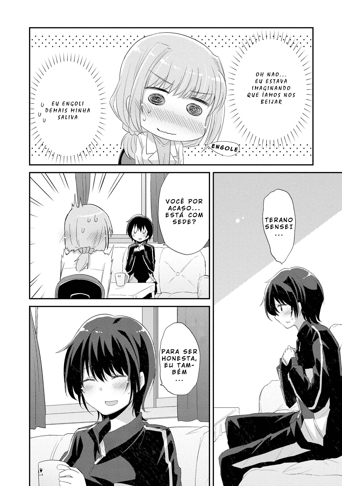 Hayama-sensei to Terano-sensei wa Tsukiatteiru Capitulo 1 - pagina 7 Hayama-sensei to Terano-sensei wa Tsukiatteiru Capitulo 1 - pagina 7