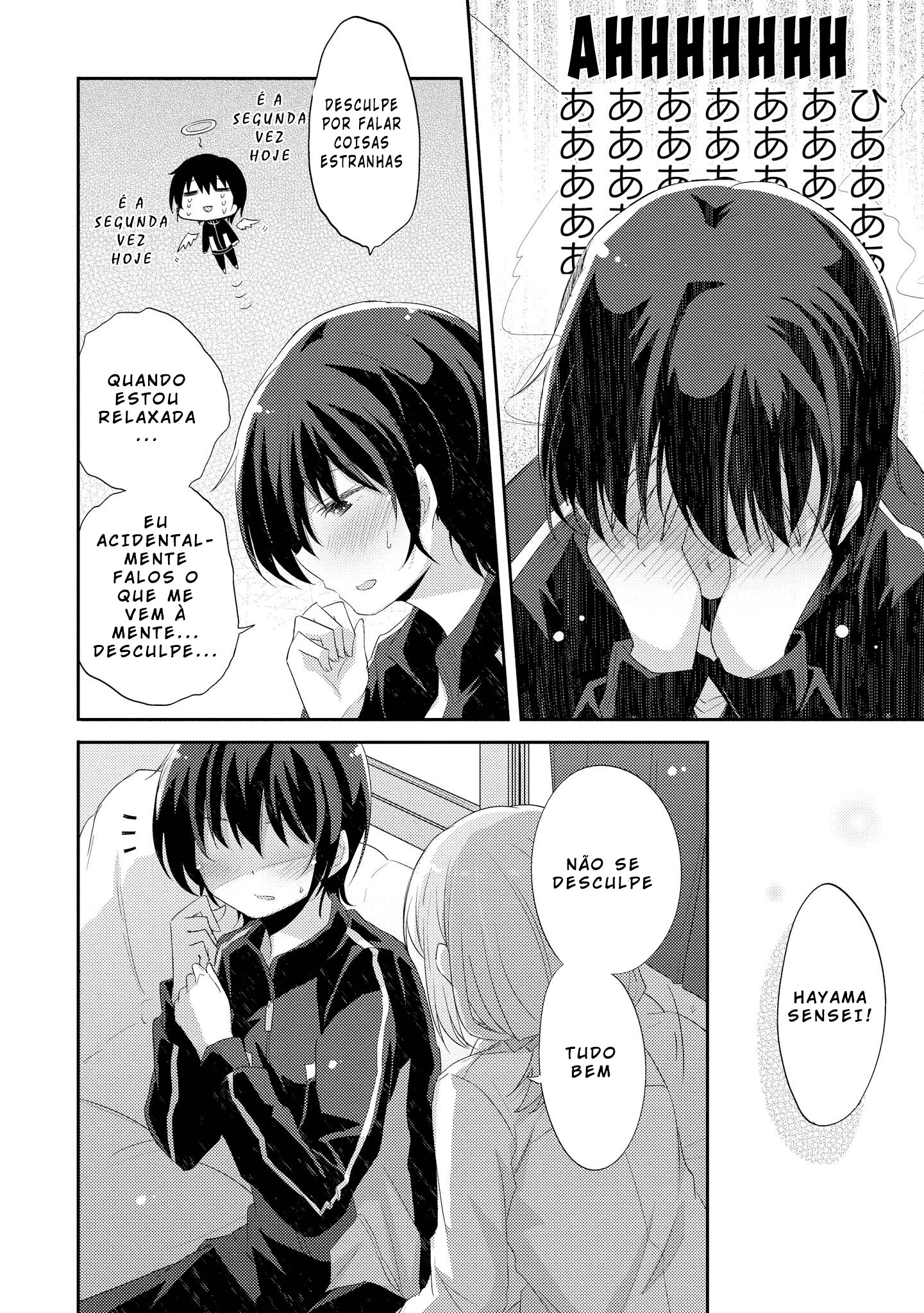 Hayama-sensei to Terano-sensei wa Tsukiatteiru Capitulo 1 - pagina 9 Hayama-sensei to Terano-sensei wa Tsukiatteiru Capitulo 1 - pagina 9