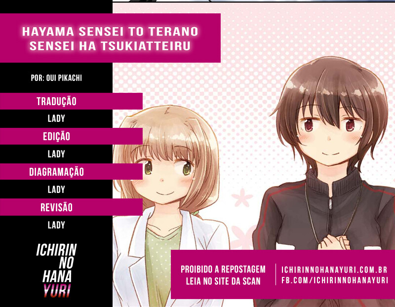 Hayama-sensei to Terano-sensei wa Tsukiatteiru Capitulo 12 - pagina 1