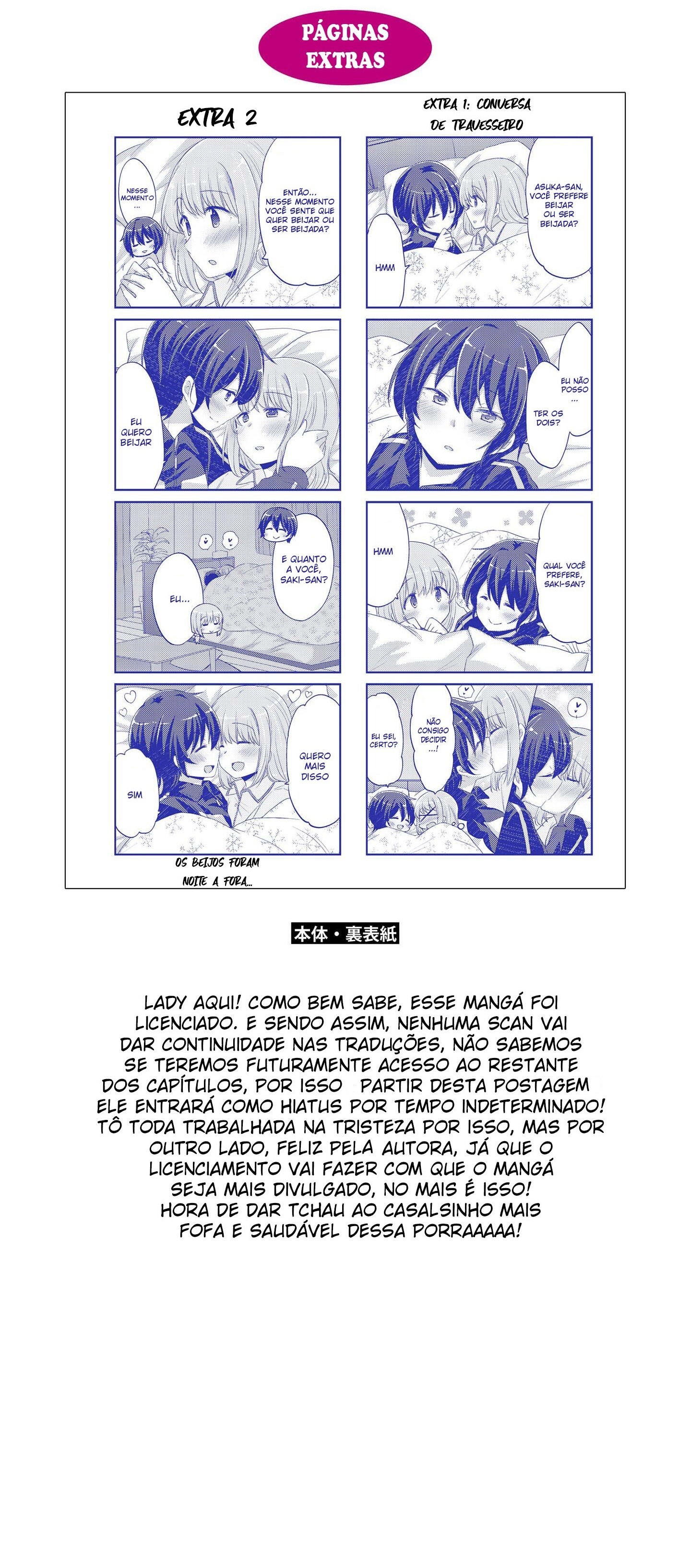 Hayama-sensei to Terano-sensei wa Tsukiatteiru Capitulo 12 - pagina 10