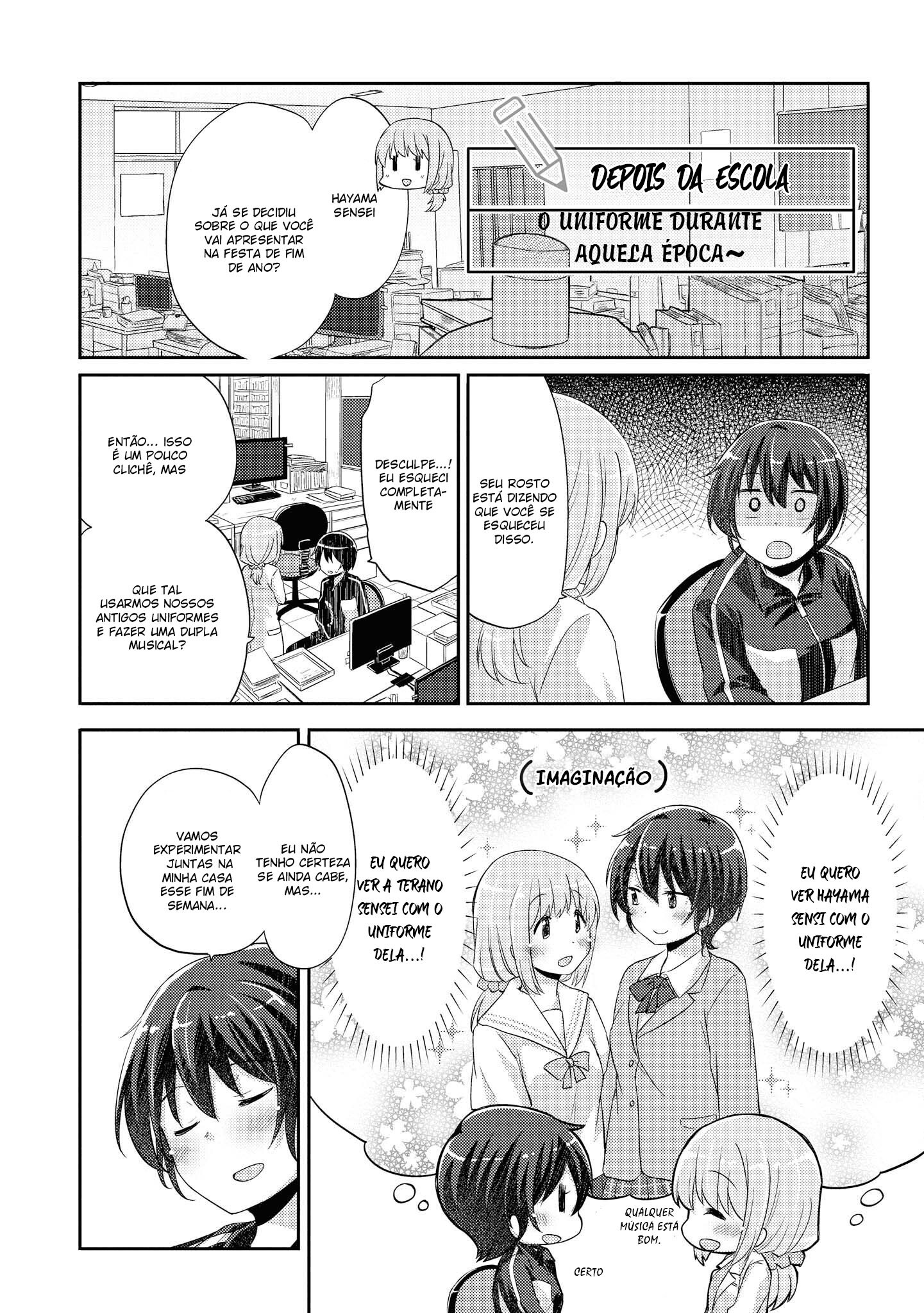 Hayama-sensei to Terano-sensei wa Tsukiatteiru Capitulo 12 - pagina 2