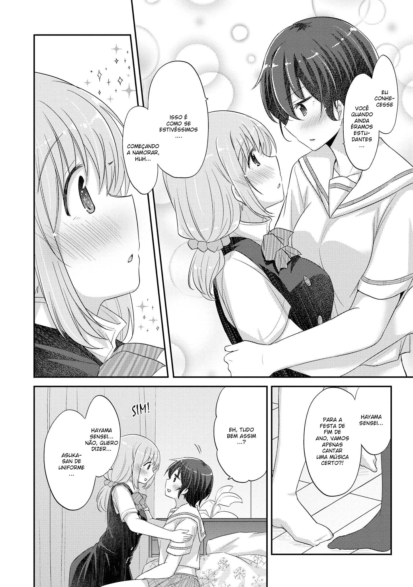 Hayama-sensei to Terano-sensei wa Tsukiatteiru Capitulo 12 - pagina 4