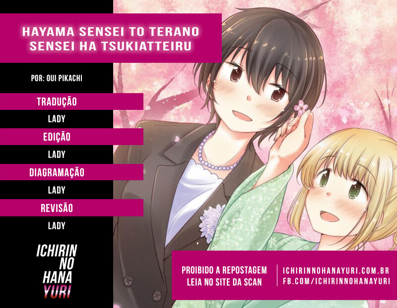Hayama-sensei to Terano-sensei wa Tsukiatteiru Capitulo 14 - pagina 1