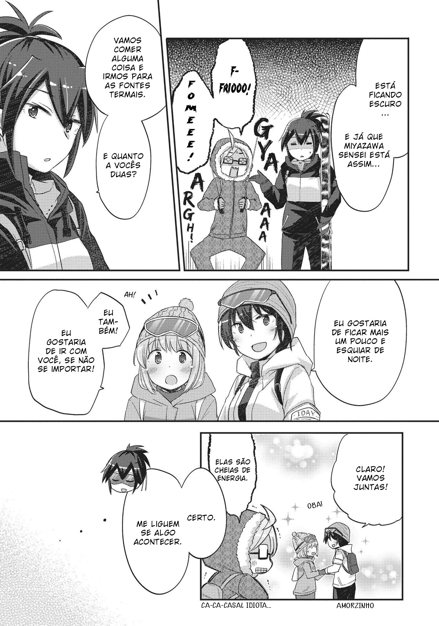 Hayama-sensei to Terano-sensei wa Tsukiatteiru Capitulo 14 - pagina 11