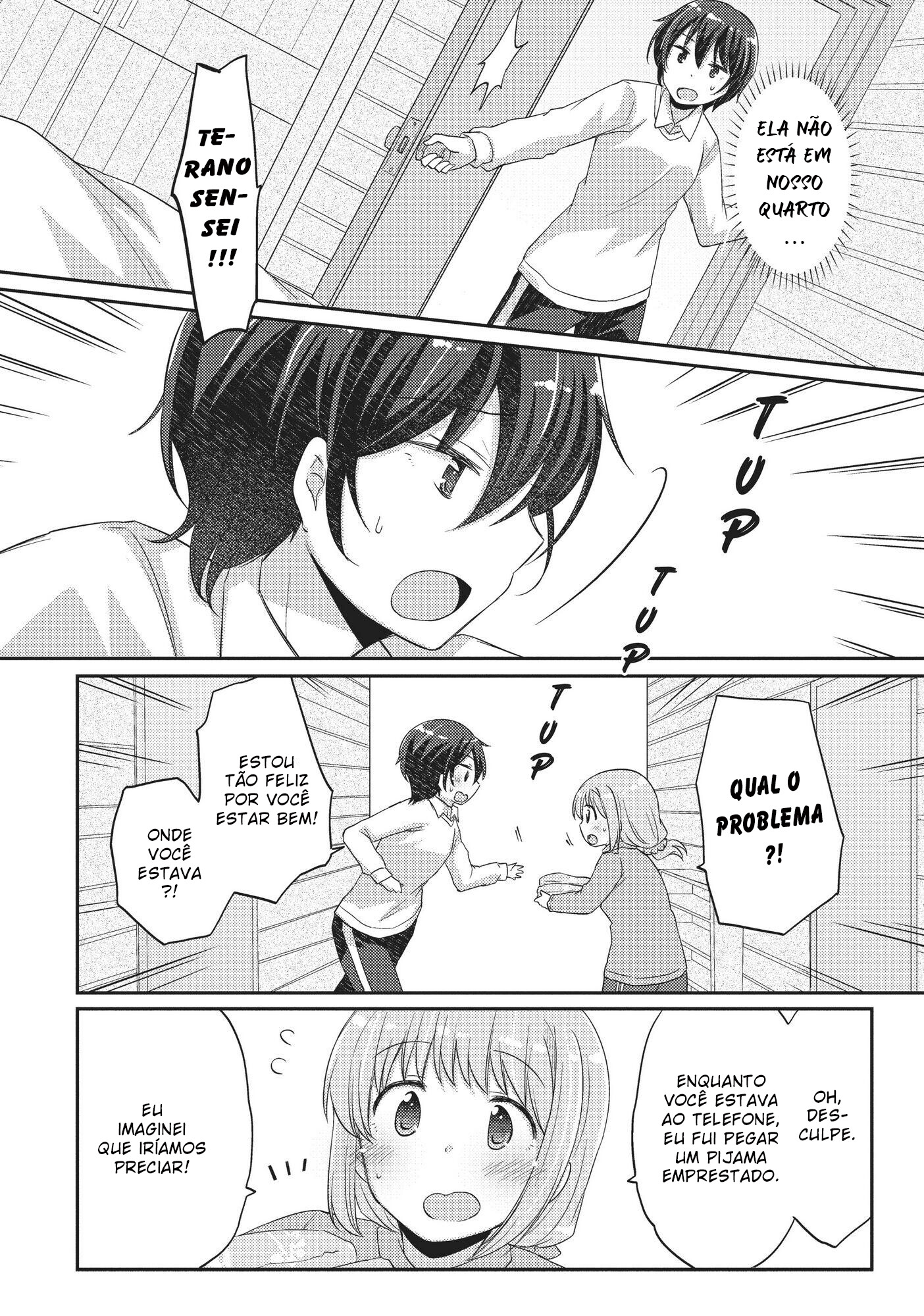 Hayama-sensei to Terano-sensei wa Tsukiatteiru Capitulo 14 - pagina 14