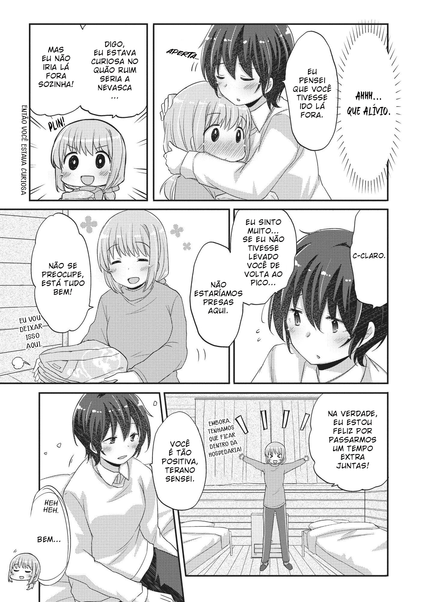 Hayama-sensei to Terano-sensei wa Tsukiatteiru Capitulo 14 - pagina 15