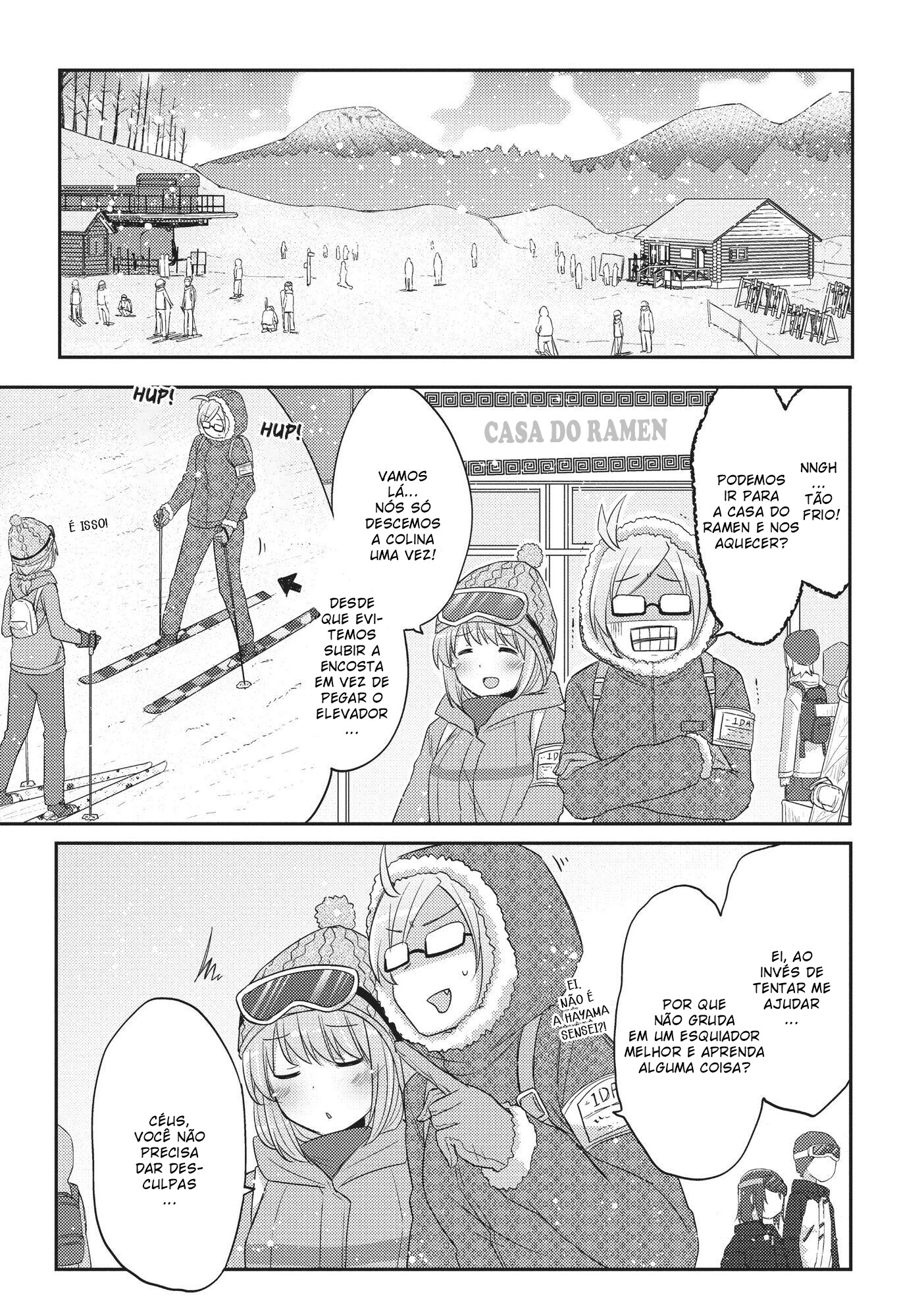 Hayama-sensei to Terano-sensei wa Tsukiatteiru Capitulo 14 - pagina 2