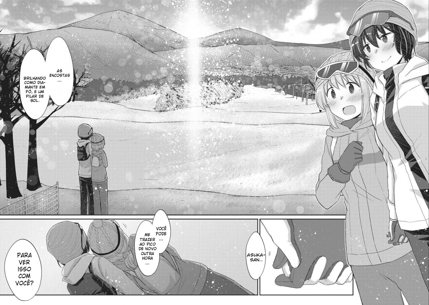 Hayama-sensei to Terano-sensei wa Tsukiatteiru Capitulo 14 - pagina 26