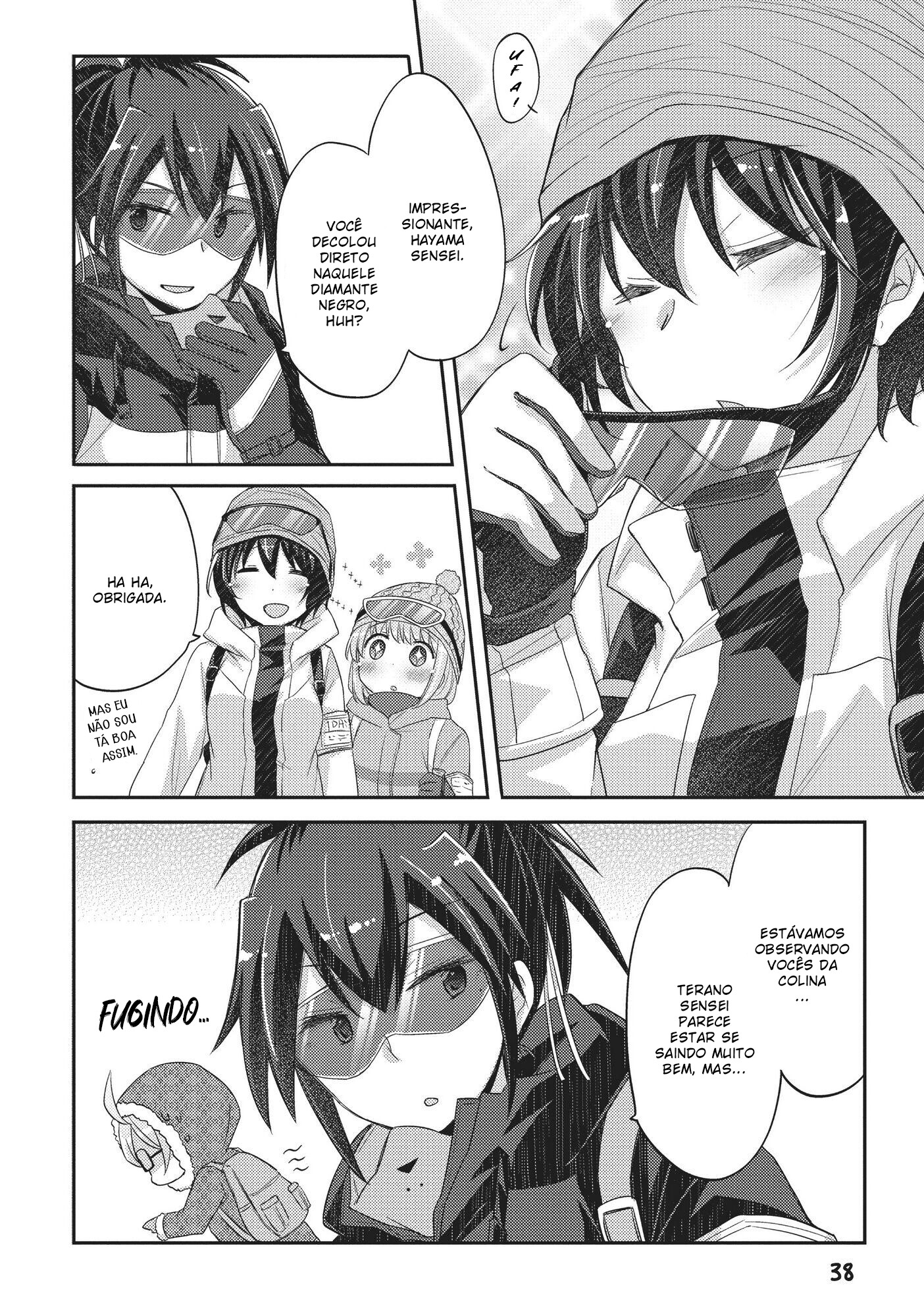 Hayama-sensei to Terano-sensei wa Tsukiatteiru Capitulo 14 - pagina 5