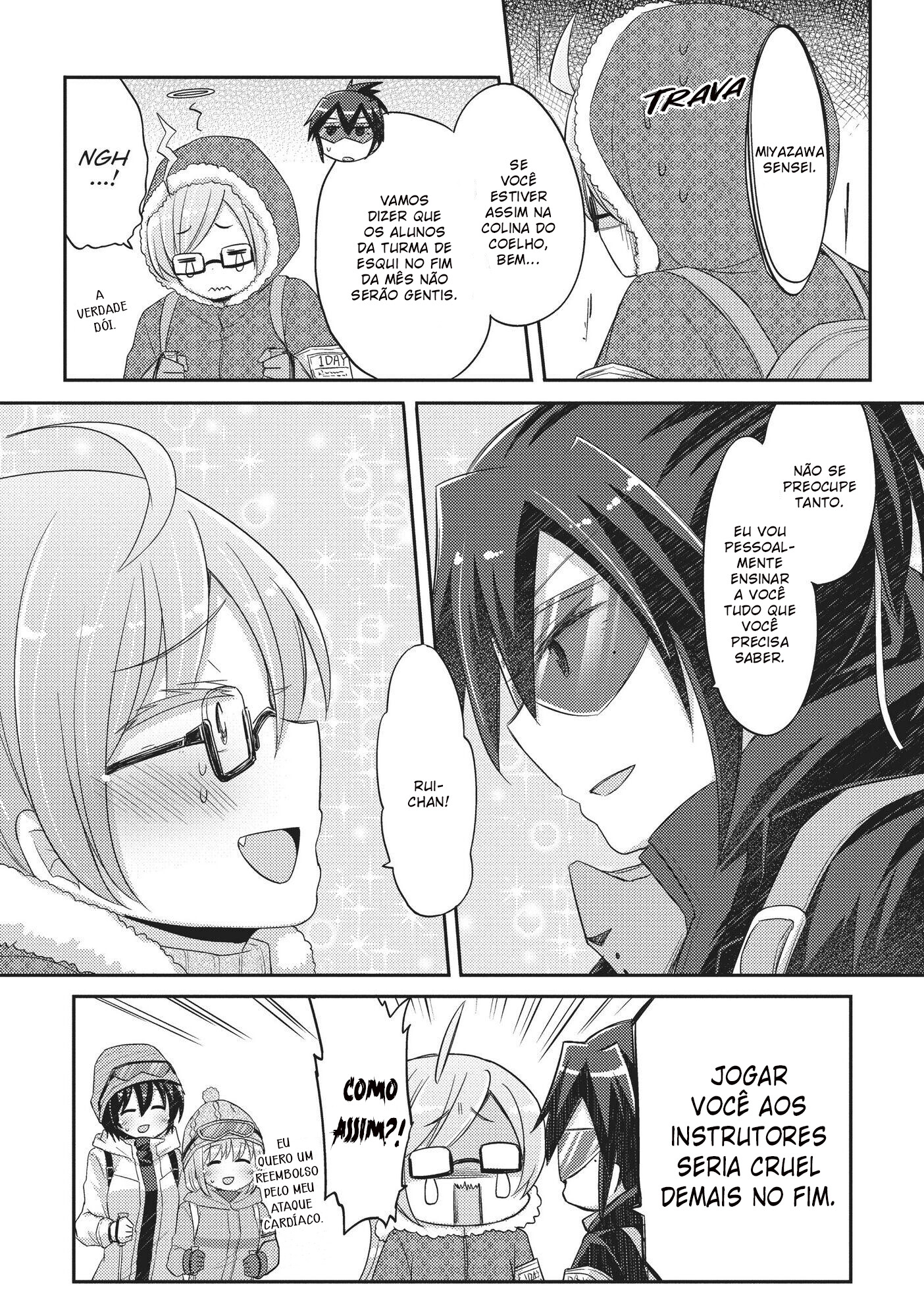 Hayama-sensei to Terano-sensei wa Tsukiatteiru Capitulo 14 - pagina 7