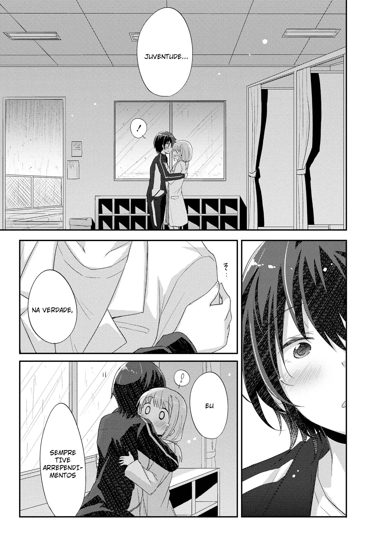 Hayama-sensei to Terano-sensei wa Tsukiatteiru Capitulo 4 - pagina 10