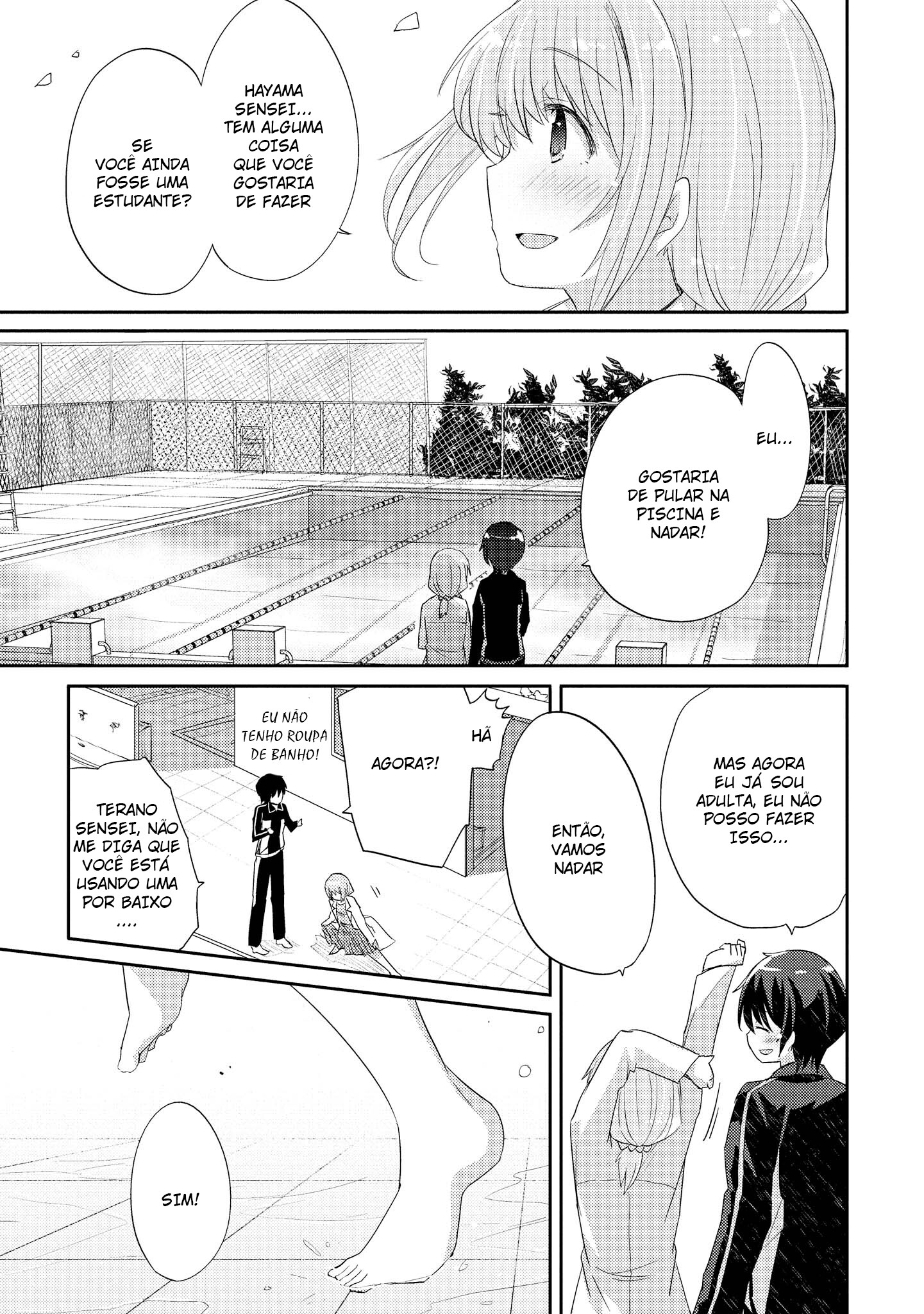 Hayama-sensei to Terano-sensei wa Tsukiatteiru Capitulo 4 - pagina 14