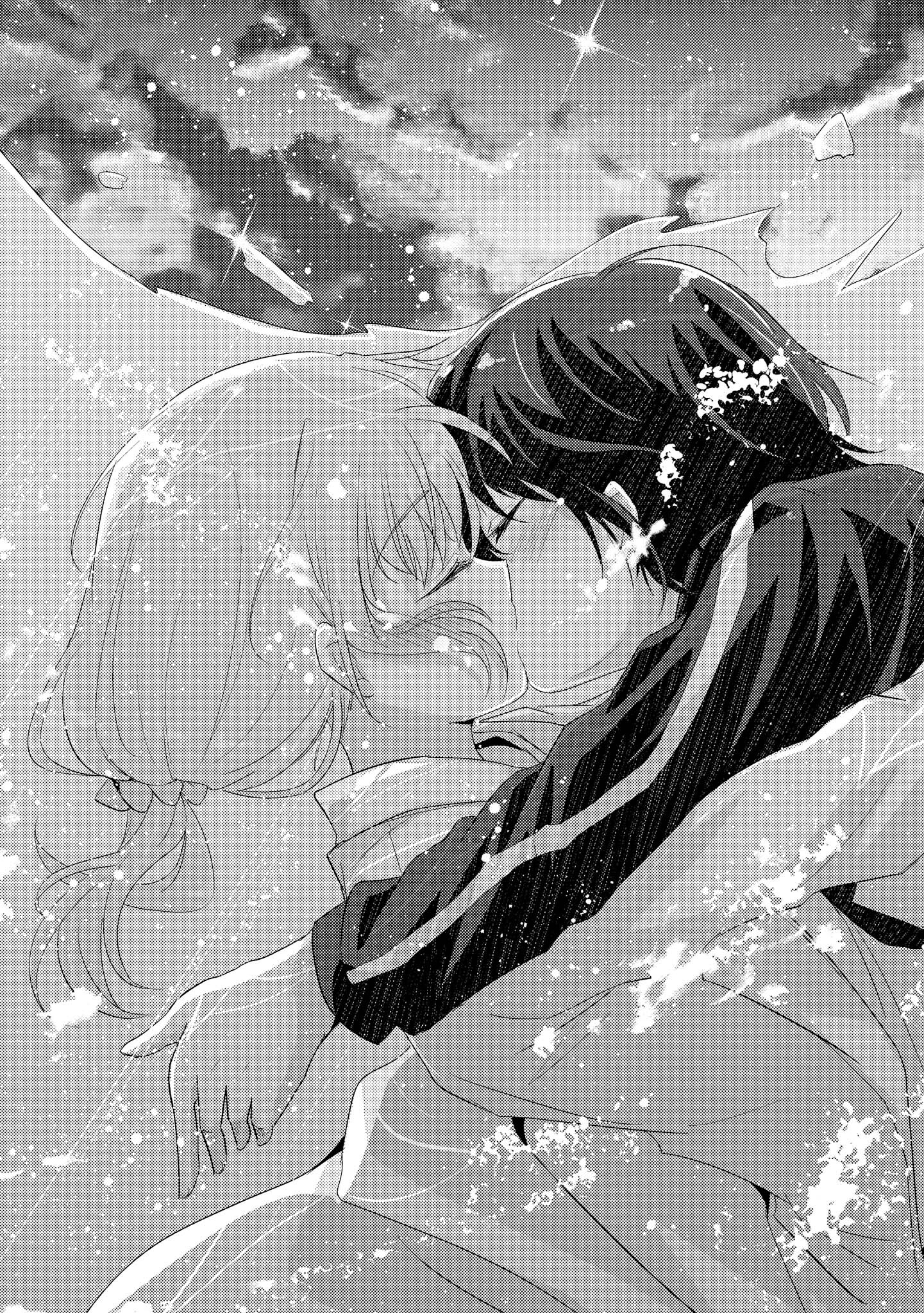 Hayama-sensei to Terano-sensei wa Tsukiatteiru Capitulo 4 - pagina 18