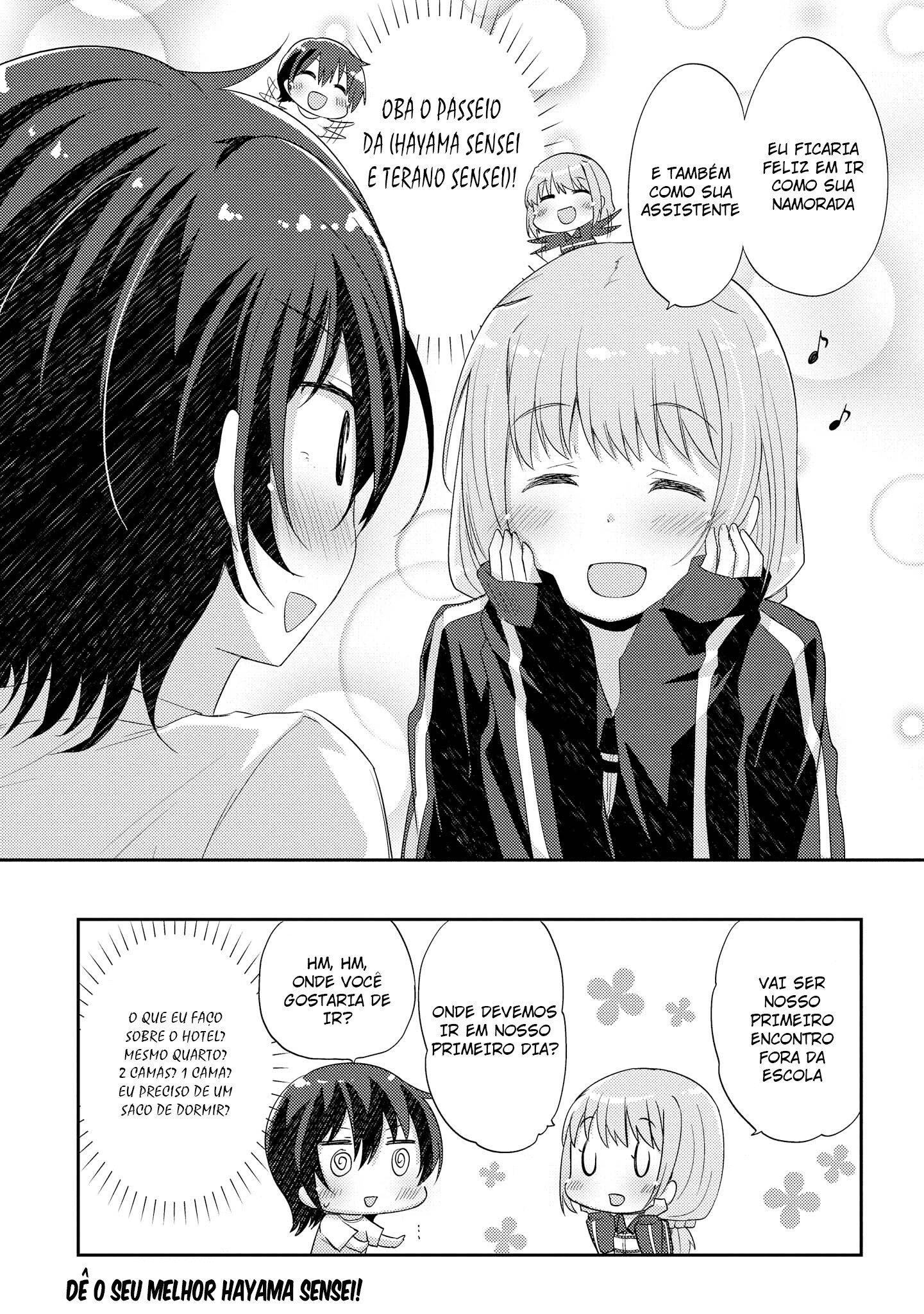 Hayama-sensei to Terano-sensei wa Tsukiatteiru Capitulo 4 - pagina 23
