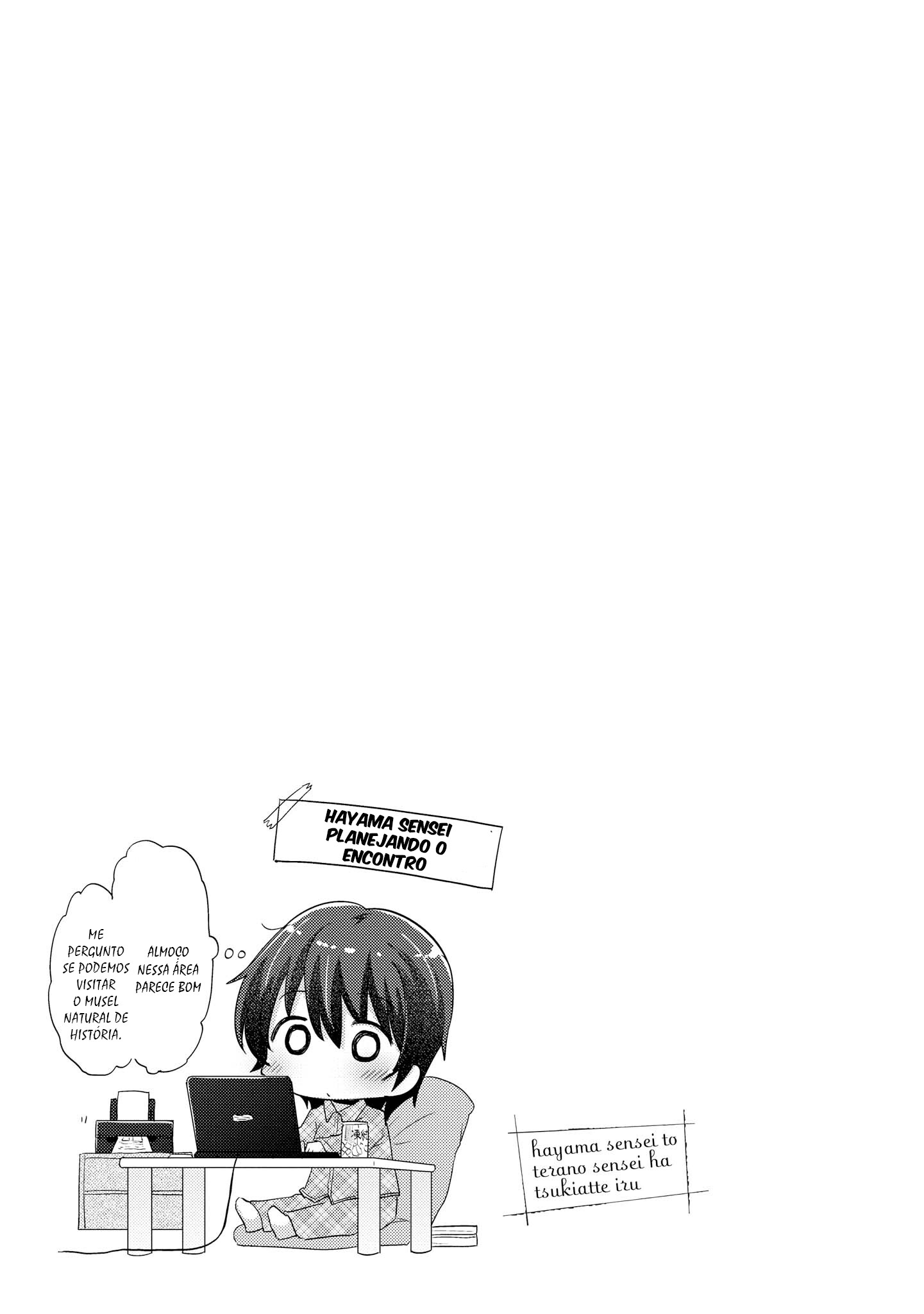 Hayama-sensei to Terano-sensei wa Tsukiatteiru Capitulo 4 - pagina 24