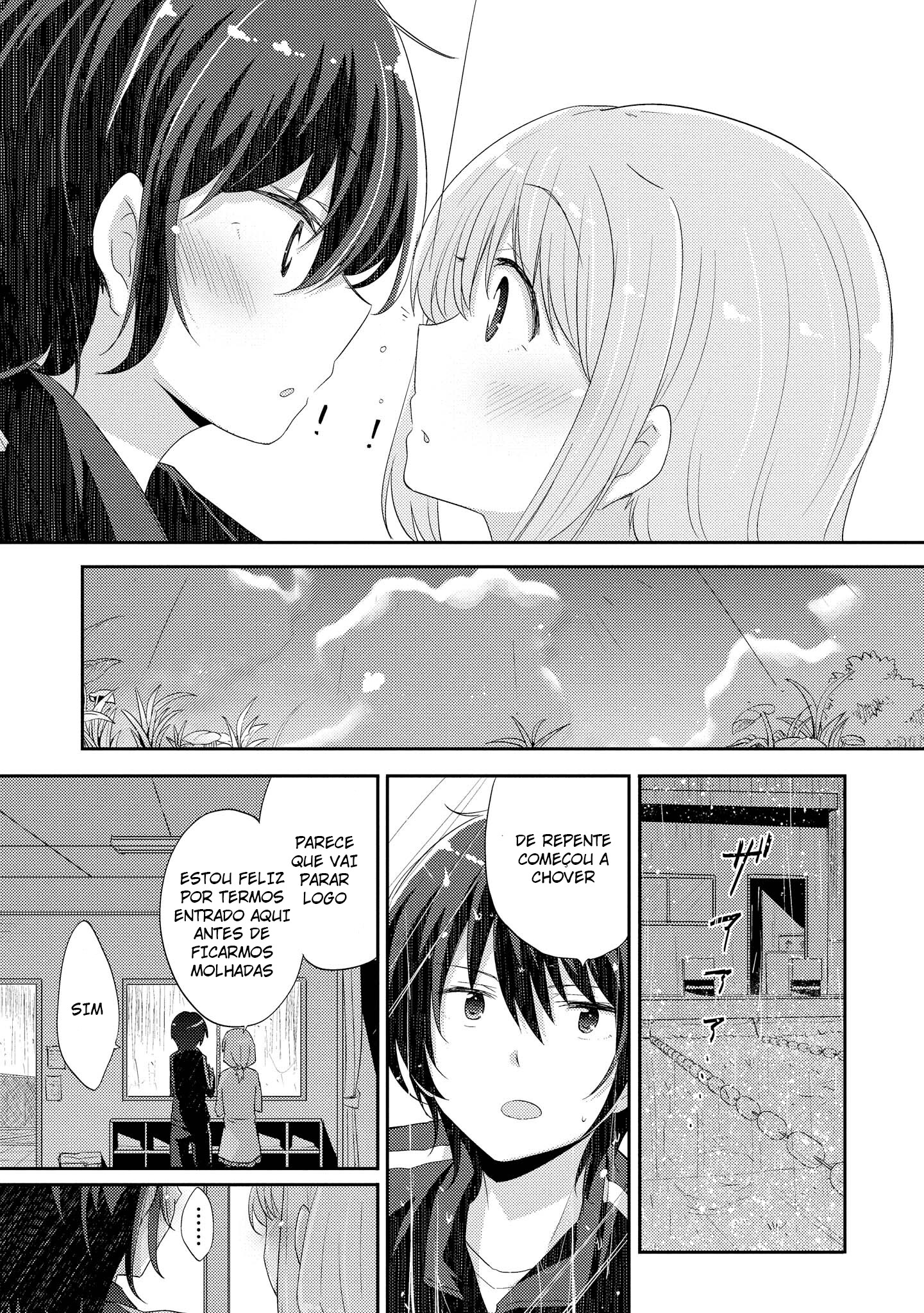 Hayama-sensei to Terano-sensei wa Tsukiatteiru Capitulo 4 - pagina 8