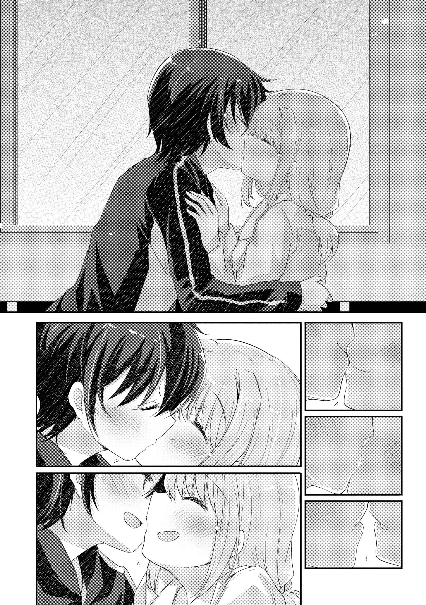 Hayama-sensei to Terano-sensei wa Tsukiatteiru Capitulo 4 - pagina 9