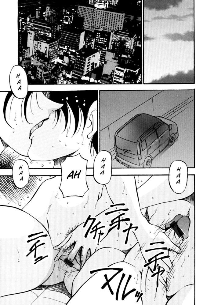 Heart Maker Capitulo 7 - pagina 8 Heart Maker Capitulo 7 - pagina 8