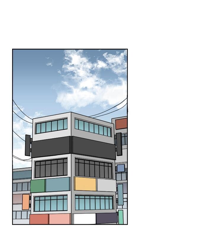 Heat Me Up Capitulo 11 - pagina 2