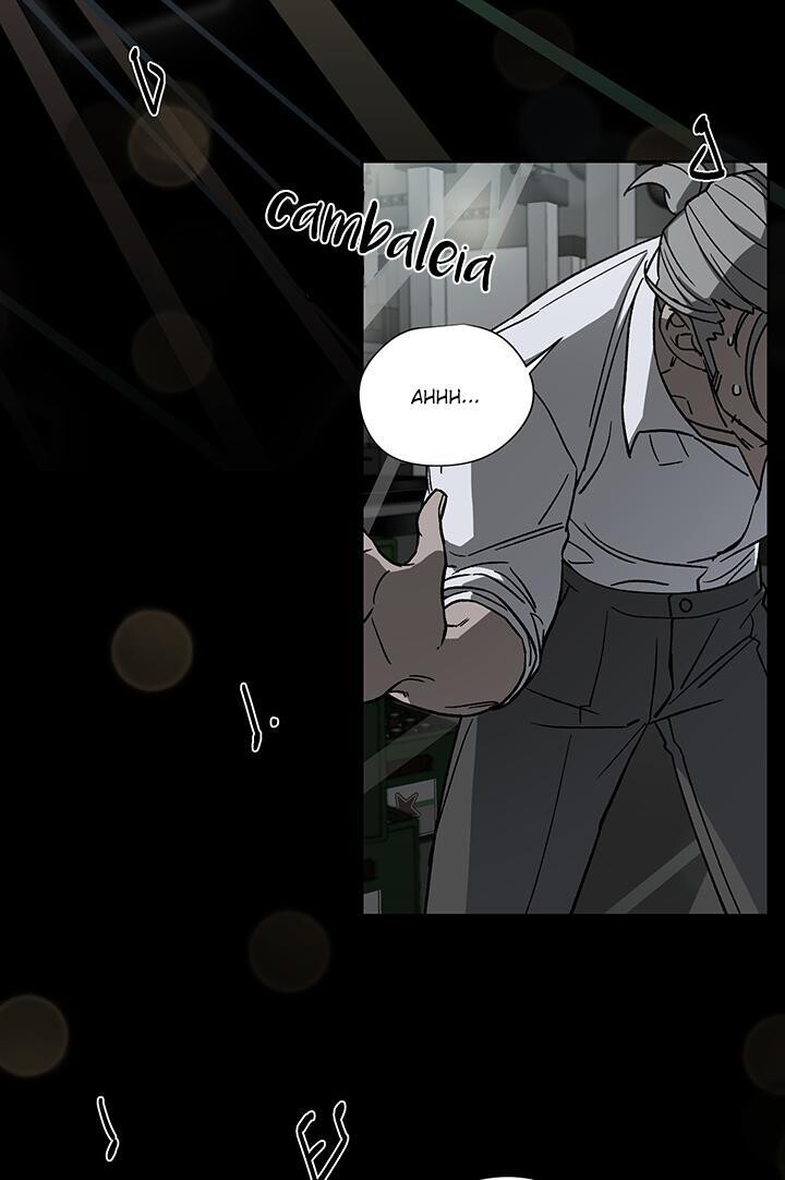 Heat Me Up Capitulo 21 - pagina 3