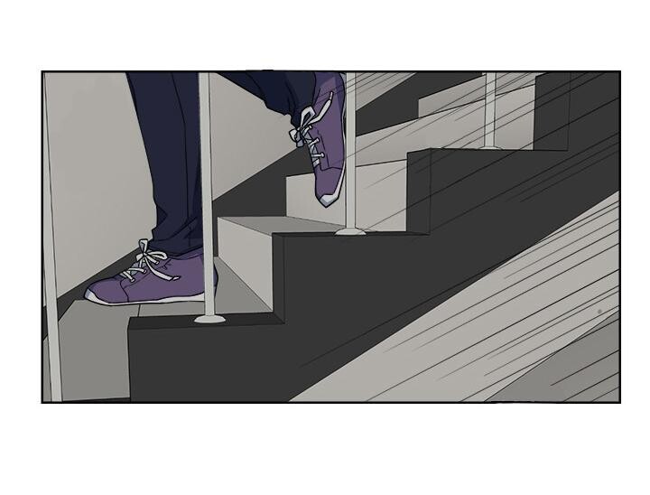 Heat Me Up Capitulo 7 - pagina 28 Heat Me Up Capitulo 7 - pagina 28