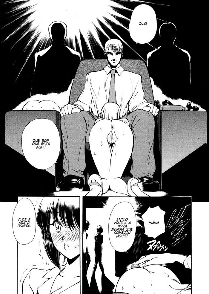 Heat: Unmei No Wa Capitulo 1 - pagina 11 Heat: Unmei No Wa Capitulo 1 - pagina 11