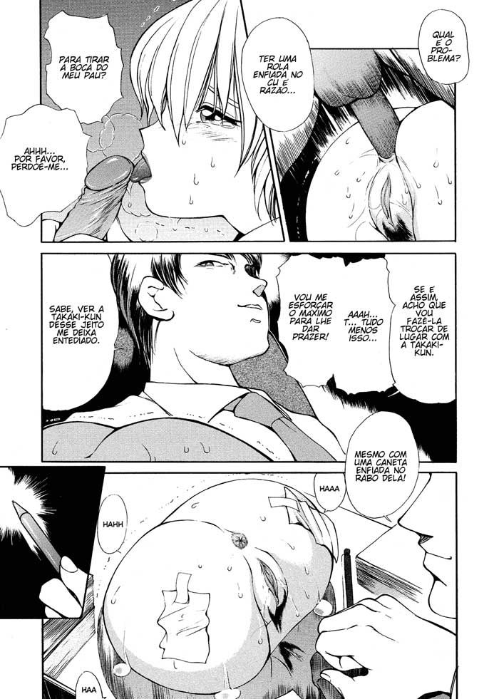 Heat: Unmei No Wa Capitulo 1 - pagina 16 Heat: Unmei No Wa Capitulo 1 - pagina 16