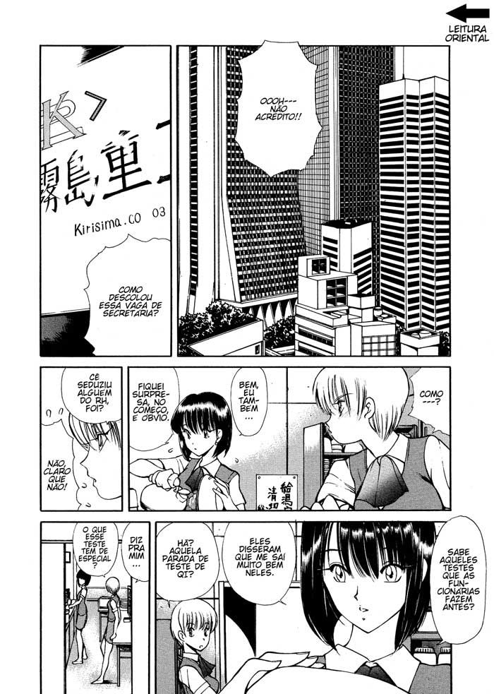 Heat: Unmei No Wa Capitulo 1 - pagina 7 Heat: Unmei No Wa Capitulo 1 - pagina 7
