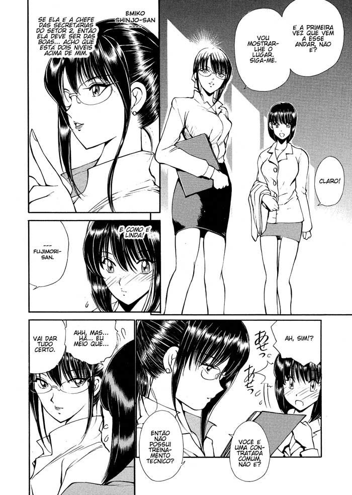 Heat: Unmei No Wa Capitulo 1 - pagina 9 Heat: Unmei No Wa Capitulo 1 - pagina 9