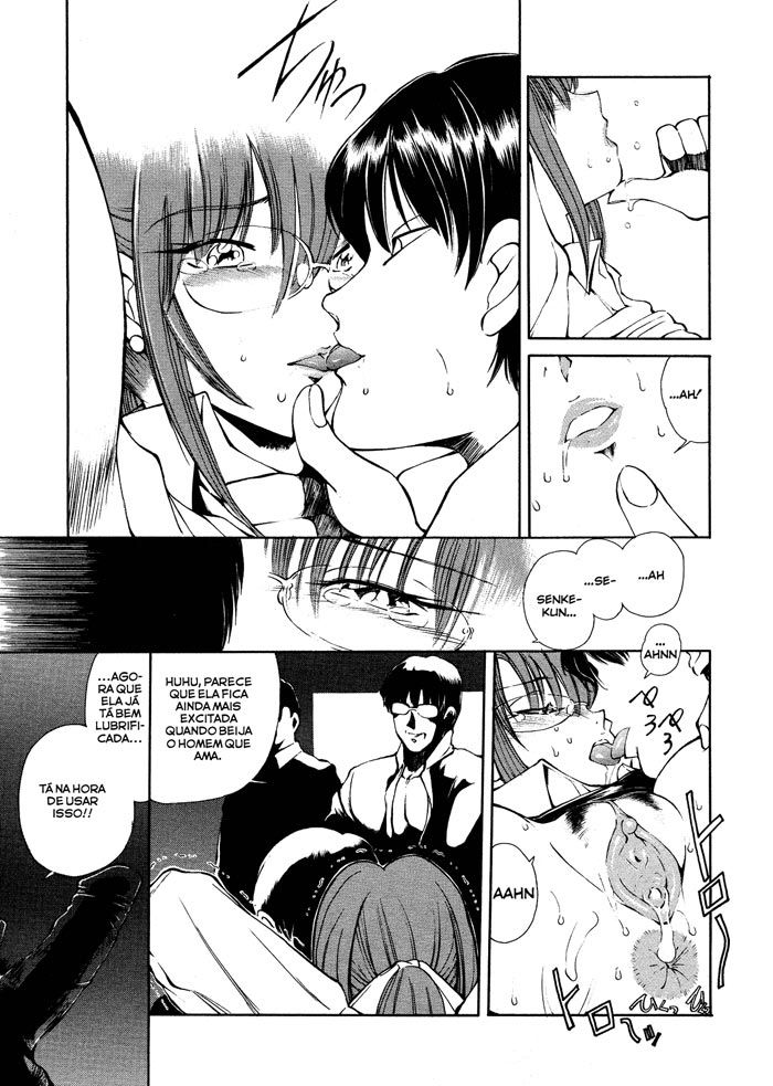 Heat: Unmei No Wa Capitulo 10 - pagina 18