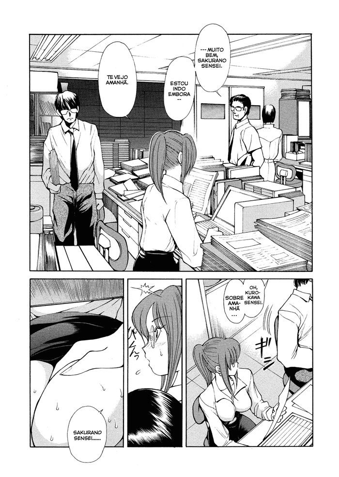 Heat: Unmei No Wa Capitulo 10 - pagina 20
