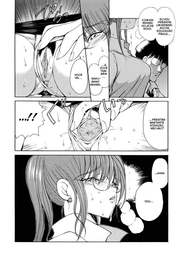 Heat: Unmei No Wa Capitulo 10 - pagina 21