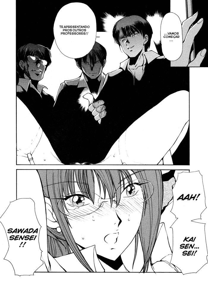 Heat: Unmei No Wa Capitulo 10 - pagina 8
