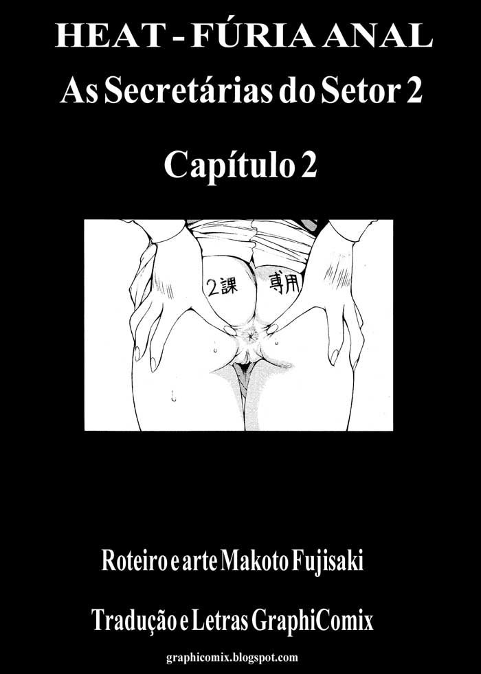 Heat: Unmei No Wa Capitulo 2 - pagina 1 Heat: Unmei No Wa Capitulo 2 - pagina 1