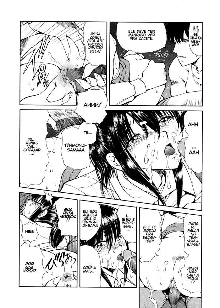 Heat: Unmei No Wa Capitulo 3 - pagina 15 Heat: Unmei No Wa Capitulo 3 - pagina 15