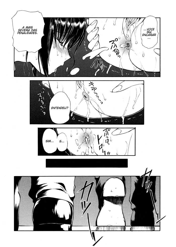 Heat: Unmei No Wa Capitulo 3 - pagina 3 Heat: Unmei No Wa Capitulo 3 - pagina 3