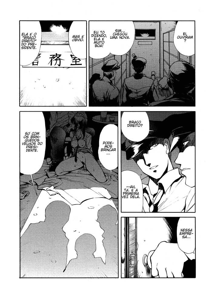 Heat: Unmei No Wa Capitulo 3 - pagina 4 Heat: Unmei No Wa Capitulo 3 - pagina 4