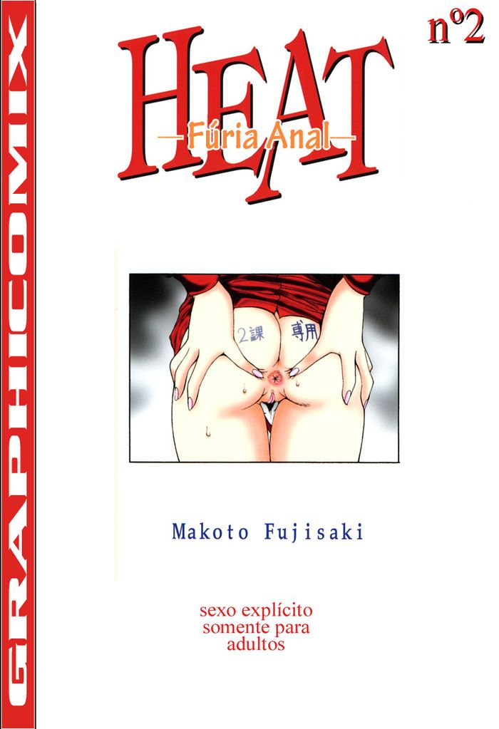 Heat: Unmei No Wa Capitulo 4 - pagina 1 Heat: Unmei No Wa Capitulo 4 - pagina 1