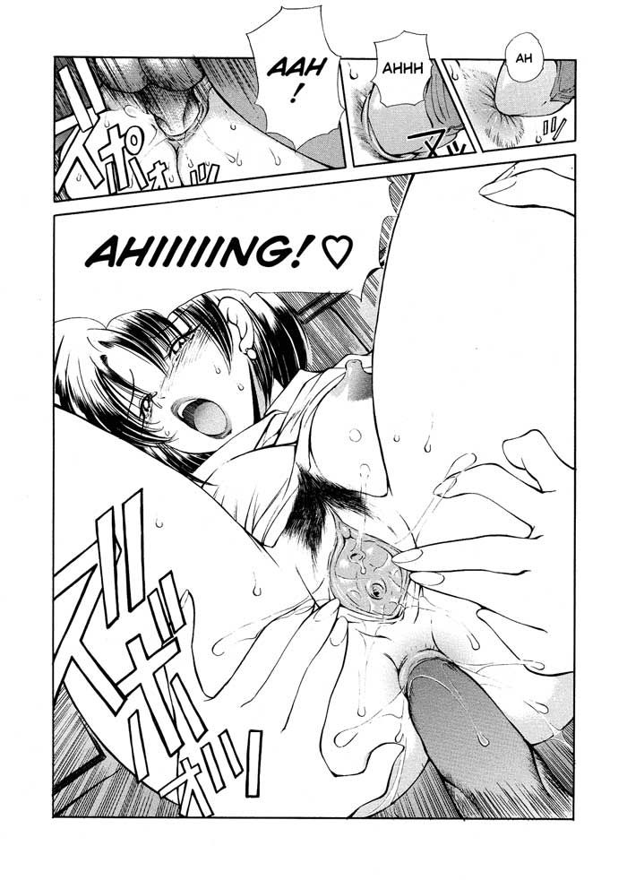 Heat: Unmei No Wa Capitulo 4 - pagina 19 Heat: Unmei No Wa Capitulo 4 - pagina 19