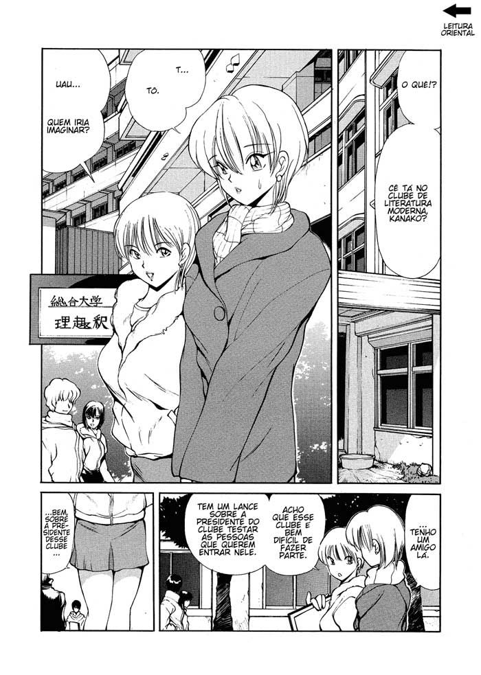 Heat: Unmei No Wa Capitulo 4 - pagina 3 Heat: Unmei No Wa Capitulo 4 - pagina 3