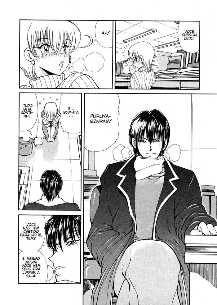Heat: Unmei No Wa Capitulo 5 - pagina 5 Heat: Unmei No Wa Capitulo 5 - pagina 5