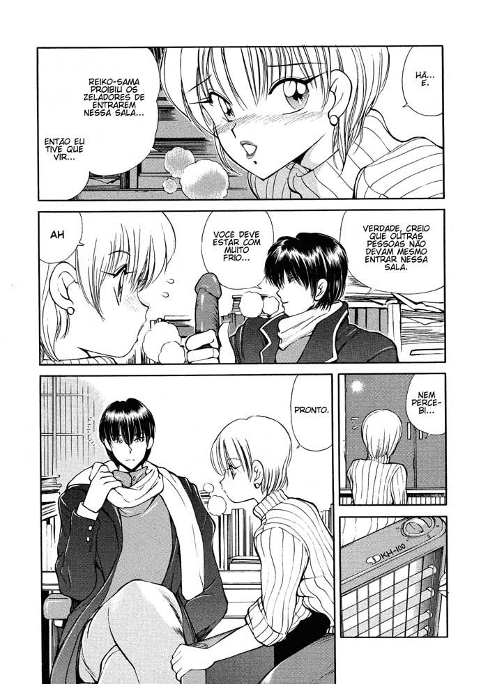 Heat: Unmei No Wa Capitulo 5 - pagina 6 Heat: Unmei No Wa Capitulo 5 - pagina 6