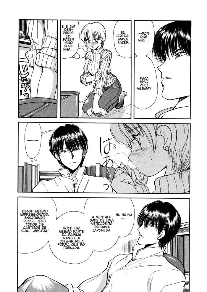 Heat: Unmei No Wa Capitulo 5 - pagina 7 Heat: Unmei No Wa Capitulo 5 - pagina 7