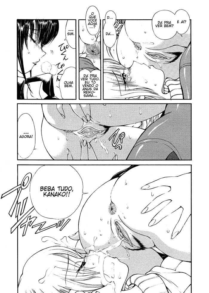 Heat: Unmei No Wa Capitulo 6 - pagina 7 Heat: Unmei No Wa Capitulo 6 - pagina 7