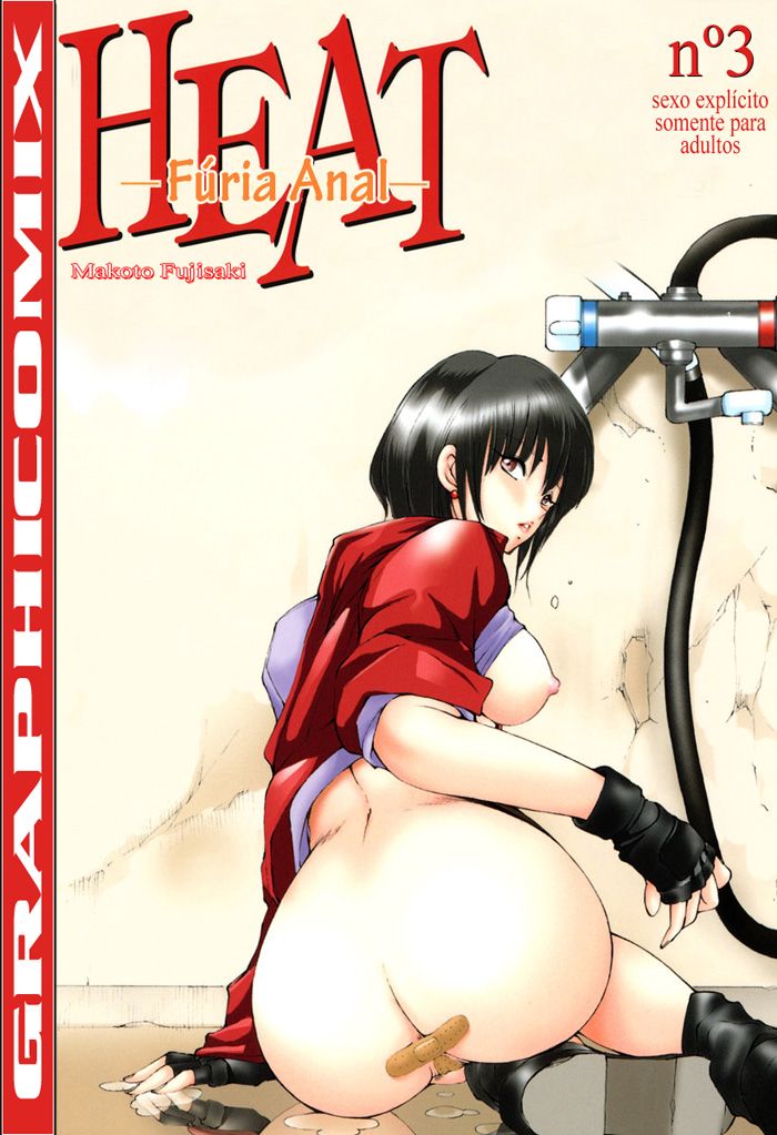 Heat: Unmei No Wa Capitulo 7 - pagina 1 Heat: Unmei No Wa Capitulo 7 - pagina 1