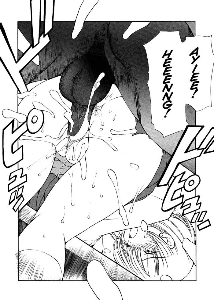 Heat: Unmei No Wa Capitulo 7 - pagina 8 Heat: Unmei No Wa Capitulo 7 - pagina 8