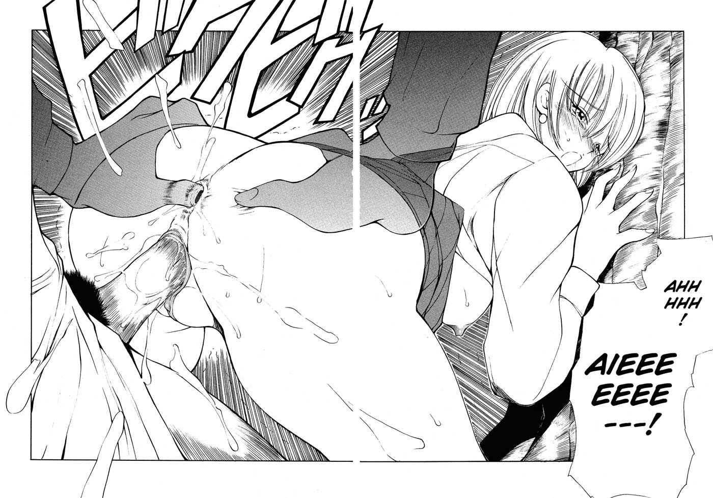Heat: Unmei No Wa Capitulo 8 - pagina 15 Heat: Unmei No Wa Capitulo 8 - pagina 15