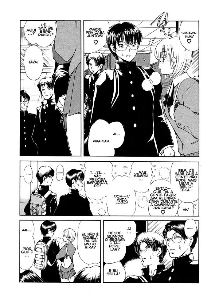 Heat: Unmei No Wa Capitulo 8 - pagina 3 Heat: Unmei No Wa Capitulo 8 - pagina 3