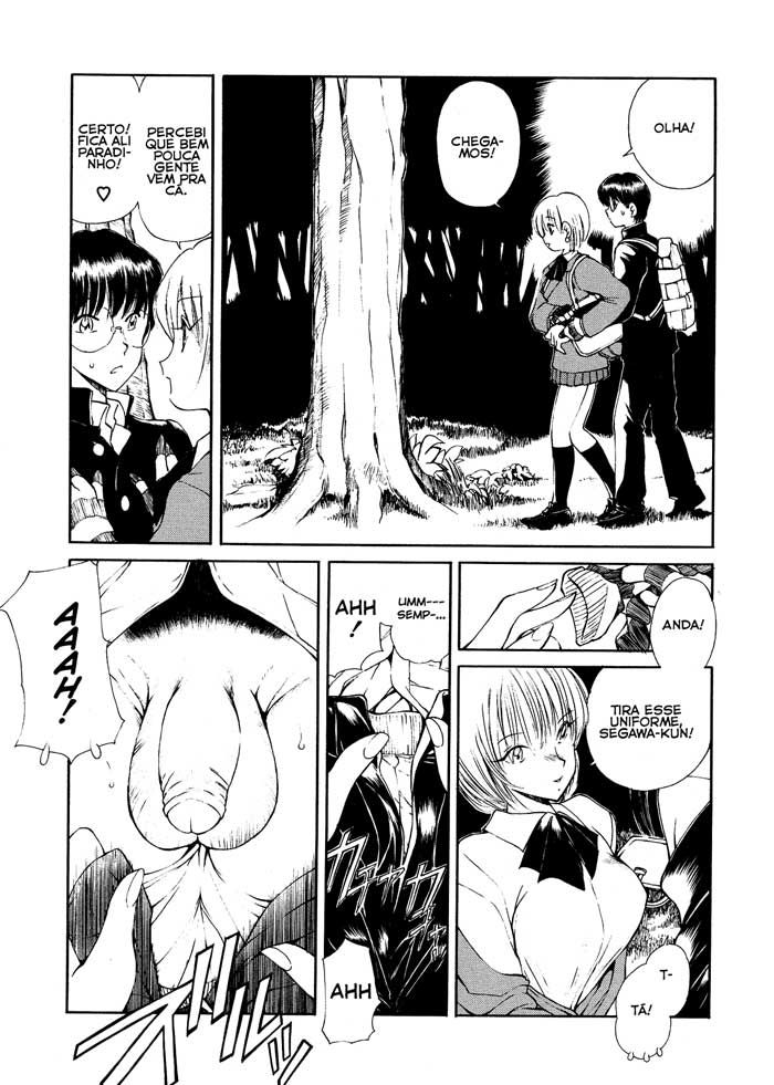 Heat: Unmei No Wa Capitulo 8 - pagina 5 Heat: Unmei No Wa Capitulo 8 - pagina 5